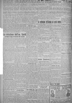 giornale/TO00185815/1925/n.145, 2 ed/002